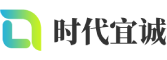 天台县软件开发公司